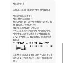 스테이시in 이미지