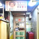 성열식당 - 용인시 처인구 | 성열식당