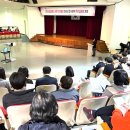 시립중앙도서관 강당 이미지