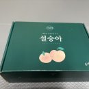 홍현농장 이미지