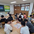 덕천초등학교 데일리와이