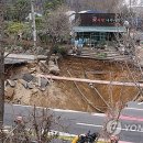 서울대명초등학교 이미지