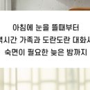 에스엠전자 이미지