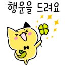 마트부동산행운공인중개사사무소 이미지