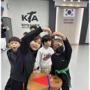 용인대 하나 태권도 이미지