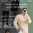 나이스꽈배기 이미지