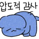 유성컴수리 이미지