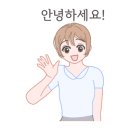 크랩헛 서면 이미지