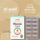 여주-1130 티스토리