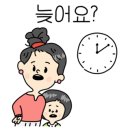 알파서점 이미지