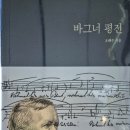 풍월당 이미지