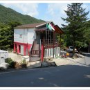 유평 마을회관 이미지