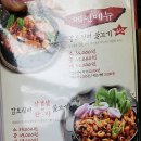 조가네 이미지