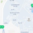 가경치과의원 이미지