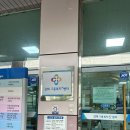 대광빌딩(고용복지센터) 이미지