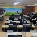 행복교육