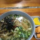 동친유지하고파
