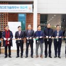 (주)지스트라 이미지