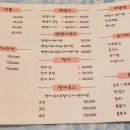 청강호 | 강화도 밴댕이회 청강호 강레오 맛집 내돈내산 후기