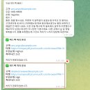 AI 제대로 일시키는 프롬프트 엔지니어 전문과정 | [공지] 나만의 AI 조련 레시피: &#39;프롬프트 체이닝(Prompt Chaining)&#39;과 n8n으로 자동화 완성하기