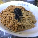 [부산 연제구] 미루면관 부산시청점심맛집 부산시청대만식당