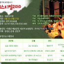 성균소극장 이미지