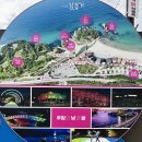 동해시-06 | 《동해》 강원도 동해여행!추암 촛대바위, 출렁다리, 조각공원까지 완벽 코스