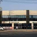 경도산업 | 수원가구단지 투어 입주가구 신혼가구 한 번에 해결한 후기