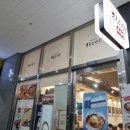 북촌손만두기흥테라 이미지