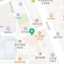 반포대로27길1-6 이미지