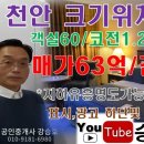 피아모텔 이미지