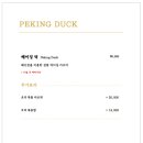 부우사안 이미지