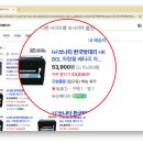 한국밧데리 | 자동차 배터리 가격 수명 확인 교체 주기 한국배터리 브랜드 후기