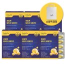 온데일리