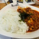 복바다김밥 이미지