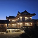 부여한옥민박 | [부여 여행] 건축주가 직접 지은 2층 한옥의 감성! 부여펜션 부여한옥펜션 '부여와한옥' 힐링 후기