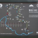 신숭겸로2 이미지