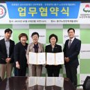 의료법인 성수의료재단 인천백병원 이미지