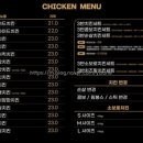 자담치킨분당정자점
