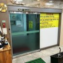 장수면가 이미지