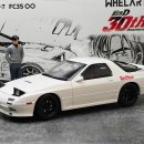 휠아트 마쯔다 RX-7 이미지