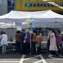 광영건강생활지원센터 이미지