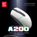 A200 이미지