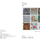 경원한의원 이미지