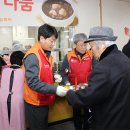 대신자원 서울매일