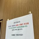 미룡점기아오토큐 네이버블로그