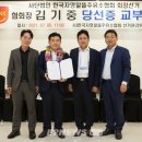 동성주유소 한겨레