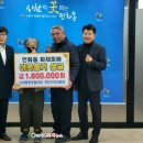 인화동행정복지센터 이미지