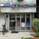 명품옷수선공방 네이버블로그