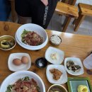 수림물회 | 포항 수림물회 가성비 좋은 만원대 물회 후기